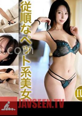 259LUXU-1776 Luxury TV 1762 A Loyal And Obedient F-cup Slender Beauty Appears Who Says, “I Applied Because My Boyfriend Asked Me To.”