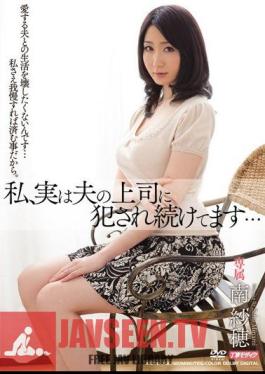 Mosaic MDYD-760 I Continue To Be Committed To Her Husband's Boss Actually Saho South ...